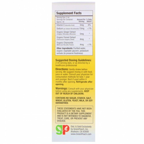 GreenPeach, Gripe Water, 2 fl oz (60 ml)