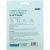 Avarelle, Herbal Infusion, Cica Extract Sheet Mask, 1 Sheet,0.7 oz (20 g)