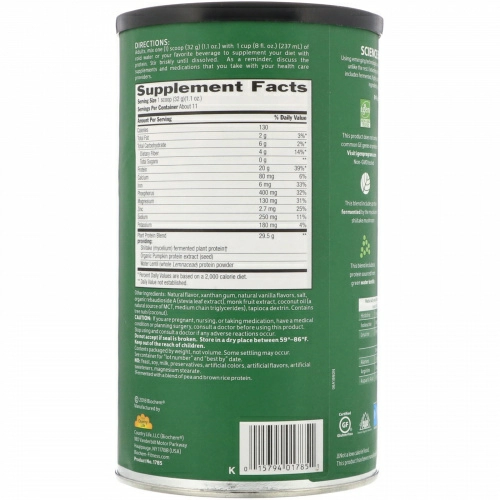Biochem, 100% растительный протеин с ванильным вкусом, 12,4 унц. (352 г)
