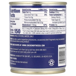 Chicken of the Sea, Целые устрицы, 227 г (8 унций)