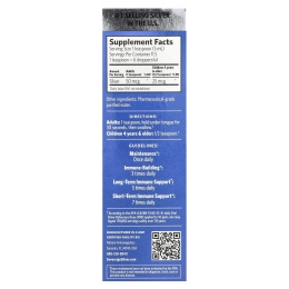 Sovereign Silver, Bio-Active Silver Hydrosol Dropper-Top, 10 мг/кг, 2 ж. унц. (59 мл)