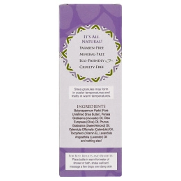 Out of Africa, Масло Ши для тела с витамином Е, лаванда, 266 мл (9 жидких унций)