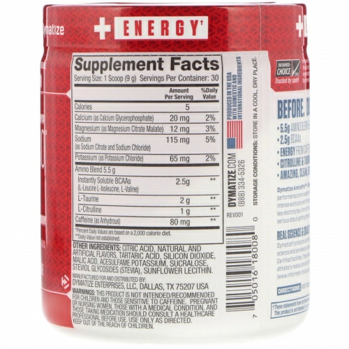 Dymatize Nutrition, AminoPro с энергией, фруктовый пунш с кофеином, 9,52 унц. (270 г)