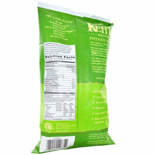 Kettle Foods, Картофельные чипсы, острые!  Халапеньо, 142 г