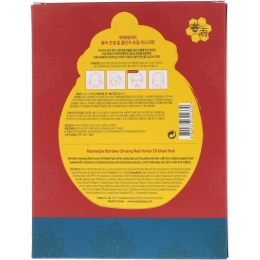 Papa Recipe, Улетный набор масок с женьшенем и красным медовым маслом, 10 масок, 20 г каждая