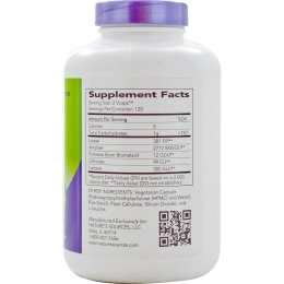 AbsorbAid, AbsorbAid для пищеварительной поддержки, 240 Капсул