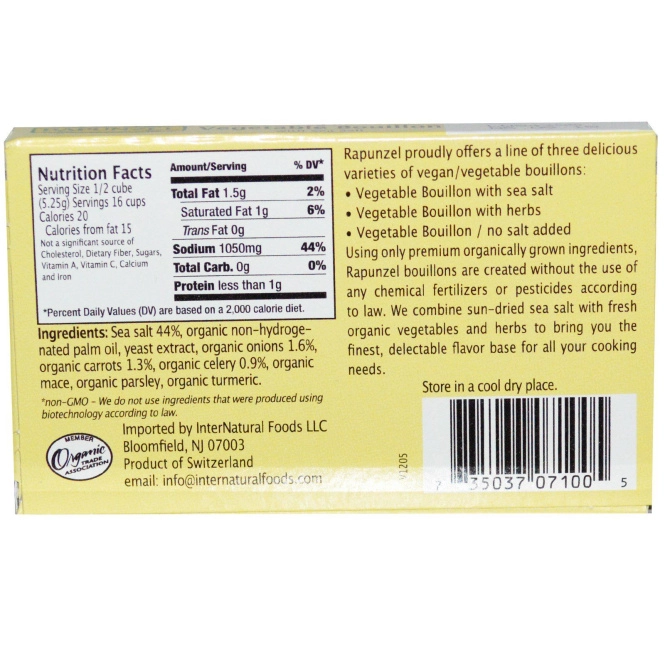 Rapunzel, Веганский овощной бульон с морской солью, 8 кубиков, 2.97 унций (84 г)