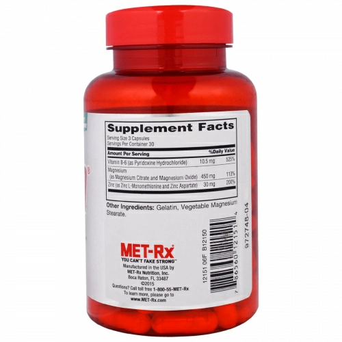 MET-Rx, ZMA, 90 капсул