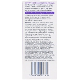 CeraVe, Сыворотка с ретинолом для восстановления кожи, 30 мл (1 жидк. унция)