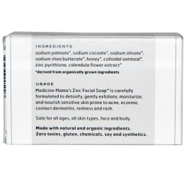 Medicine Mama's, Beauty Zinc Facial Soap, 3x1.25oz