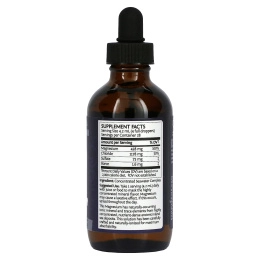 Sunwarrior, Магний, 118 мл (4 жидк. унц.)