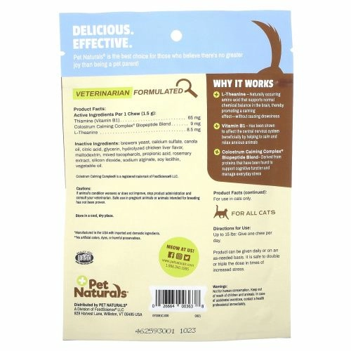 Pet Naturals of Vermont, Успокаивающее средство для кошек, 30 жевательных таблеток, 1,59 унции (45 г)