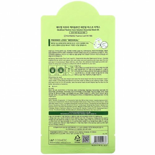 Mediheal, Line Friends, TeaTree Care Solution, успокаивающая тканевая маска, 1 шт. 24 мл