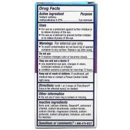 TheraTears, Extra Dry Eye Therapy, глазные капли со смазкой, 15 мл (0,5 жидк. унц.)