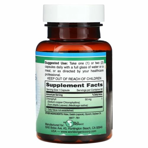 World Organic, Хлорокапс (50 мг) 90 софтгелей