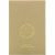 British M, Annatto Hair Oil, 2.36 fl oz (70 ml)