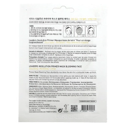 Leaders, Праймер, сияющее лицо, 1 маска, 0,84 ж. унц. (25 мл)