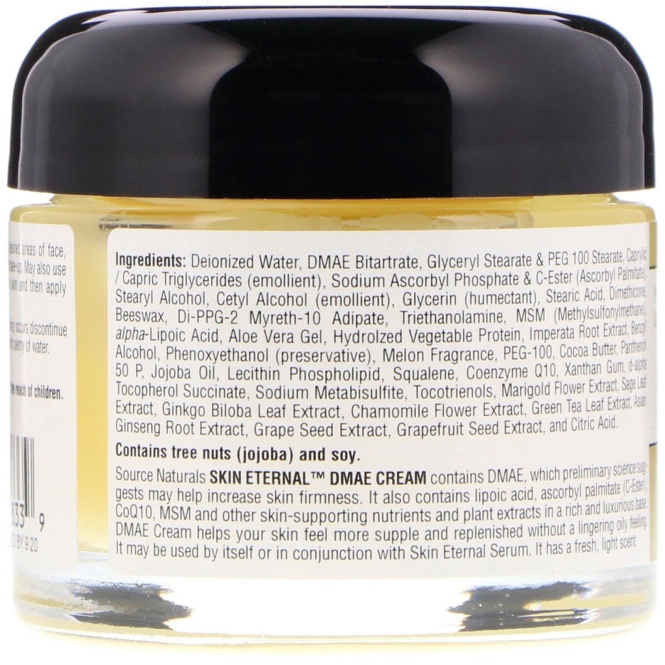 Source Naturals, Крем Skin Eternal с ДМАЭ, 56,7 г