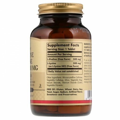 Solgar, Л-Пролин/Л-лизин, свободная форма, 500mg/500 mg 90 таблеток