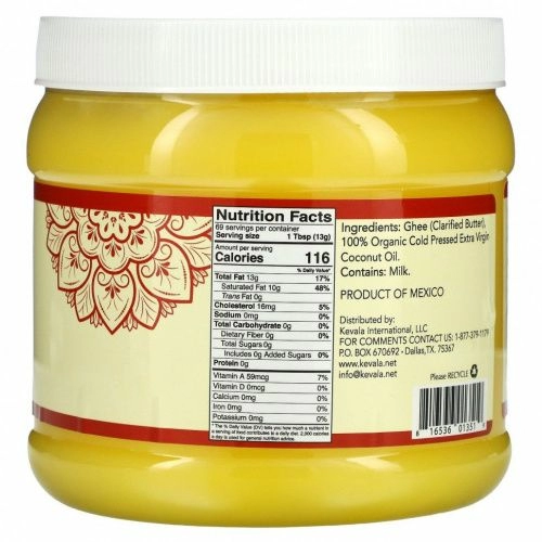 Kevala, Кокосовое топленое масло, смесь 50/50, 2 фунта (907 г)