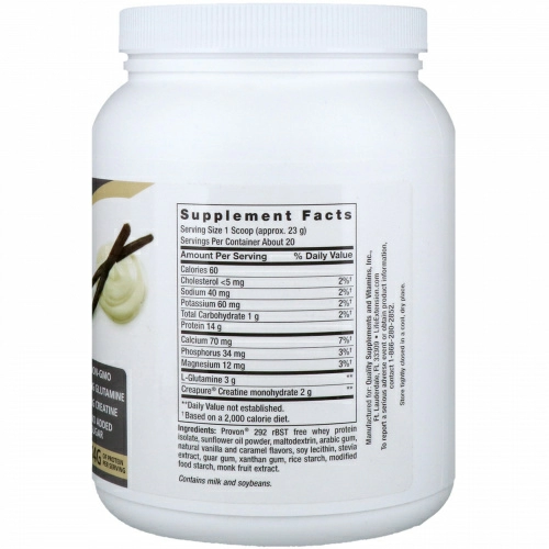Life Extension, Wellness Code, Advanced Whey Protein Isolate, Vanilla Flavor, 1 lb (454 g)