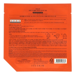 It's Skin, Power 10 Formula, YE Mask Sheet, Vitality, 1 Sheet Mask, 25 ml
