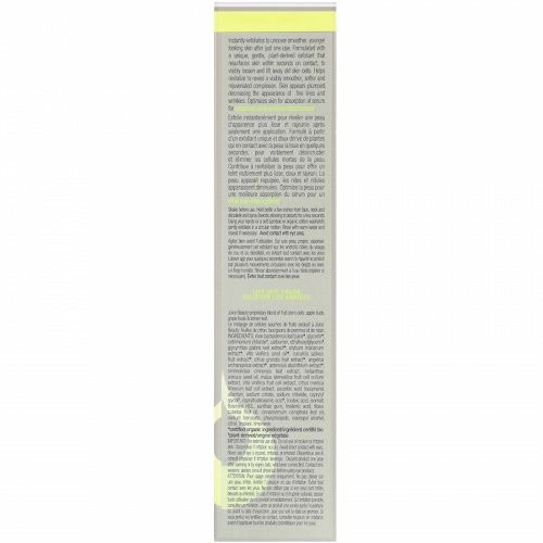 Juice Beauty, Stem Cellular, Exfoliating Peel Spray, 1.7 fl oz (50 ml)