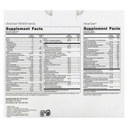 Metagenics, Clear Change, 10-дневная программа метаболической детоксикации, ваниль, набор из 3 продуктов