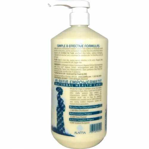 Everyday Shea, Увлажняющий лосьон для тела, без ароматизаторов, 950 мл