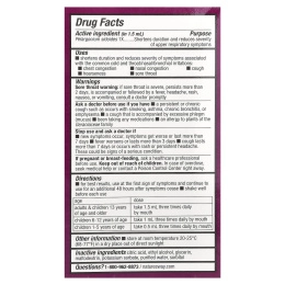 Nature's Way, Umcka®, капли от простуды, для детей от 1 года, 59 мл (2 жидк. унции)