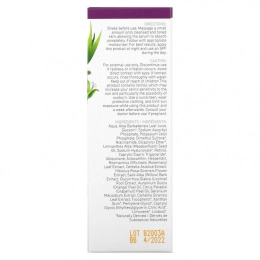 InstaNatural, сыворотка с ретинолом, 30 мл (1 жидк. унция)