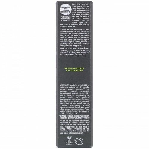 Juice Beauty, Phyto-Pigments, Flawless Serum Foundation, 20 Golden Tan, 1 fl oz (30 ml)