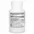 Jigsaw Health, Curcumin C3 Complex, 60 капсул
