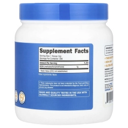 Nutricost, MSM, Unflavored, 17.9 oz (500 g)