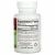 Best Naturals, CoQ10, 400 мг, 60 капсул