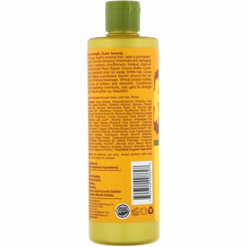 Alba Botanica, Hawaiian Conditioner, Real Repair Cocoa Butter, 12 oz (340 g)