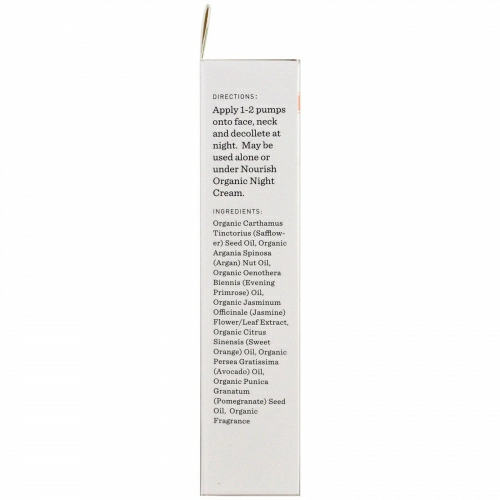 Nourish Organic, На ночь, восстанавливающая сыворотка, арган + вечерняя примула, 20 мл (0,7 унции)