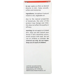 Home Health, Натуральный витамин Е в масле, 45 000 МЕ, 74 мл (2.5 fl oz)