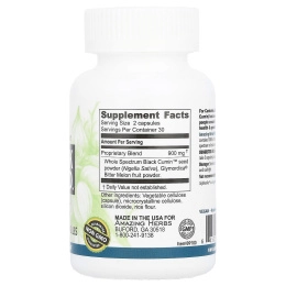 Amazing Herbs, черный тмин, горькая дыня, 60 вегетарианских капсул