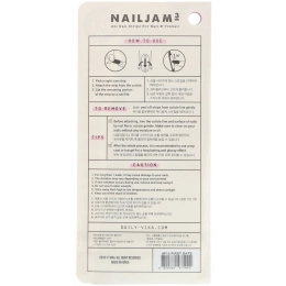 Vika Nailjam, Гелевые полоски для ногтей для ногтей на руках и ногах, Первое свидание, 38 полосок