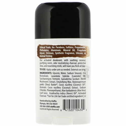 Alaffia, Coconut Reishi, Deodorant, Lavender & Charcoal, 2.65 oz (75 g)
