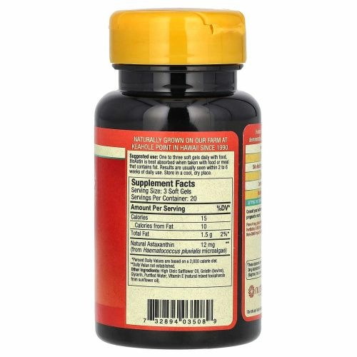 Nutrex Hawaii, BioAstin, гавайский астаксантин, 4 мг, 60 гелевых капсул