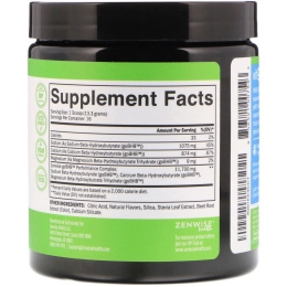 Zenwise Health, Keto-Lift BHB, Бета-гидроксибутират, Малиновый лимонад, 7,5 унц. (213 г)