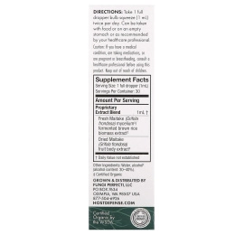 Host Defense, Грибы, органический экстракт майтаке, 30 мл (1 жидк. унц.)