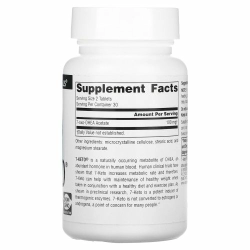 Source Naturals, 7-Кето, ДГЭА метаболит, 50 мг, 60 таблеток