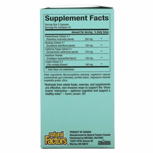 Natural Factors, 3 Brains, The Best-Sleep, 90 вегетарианских капсул