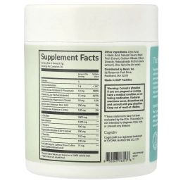 Beam, предтренировочный комплекс, голубая малина, 194 г (6,84 унции)