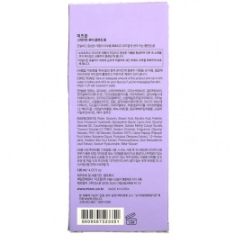 Mizon, Очищающая пенка Great Pure, 120 мл (4,05 жидк. Унции)