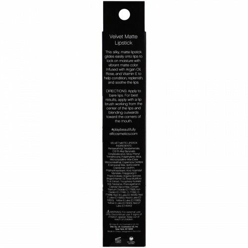 E.L.F. Cosmetics, Бархатный матовый, Помада для губ, Коричневый румянец, 0,14 унции (4,1 г)