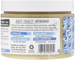 Everyday Shea, Масло ши, без запаха, 11 унций (312 г)